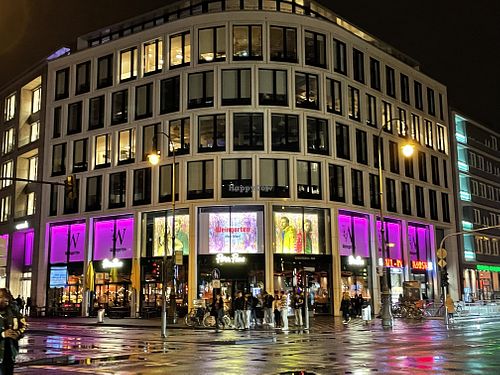 store front of peter pane (it's on 1st floor = 'Erdgeschoo') at Peter Pane in Cologne