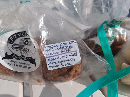  at Tranzisto-raki in Amorgos