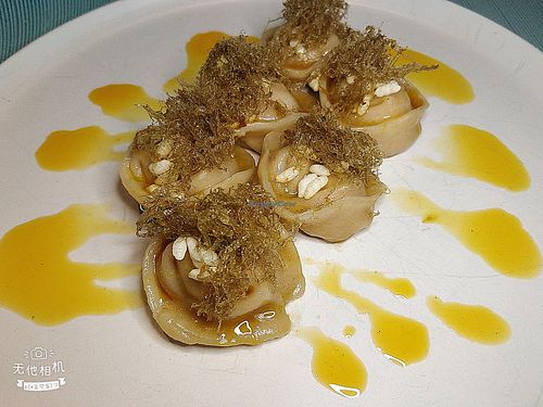 Pumpkin Dumplings  at Analogue Initiative in Central Singapore