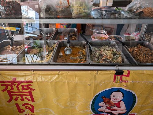 Buffet at Khrua J St. Louis in Bangkok