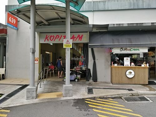 Stall at side of blk 639 kopitiam at Old Amoy Chendol - Punggol in Northeast Singapore