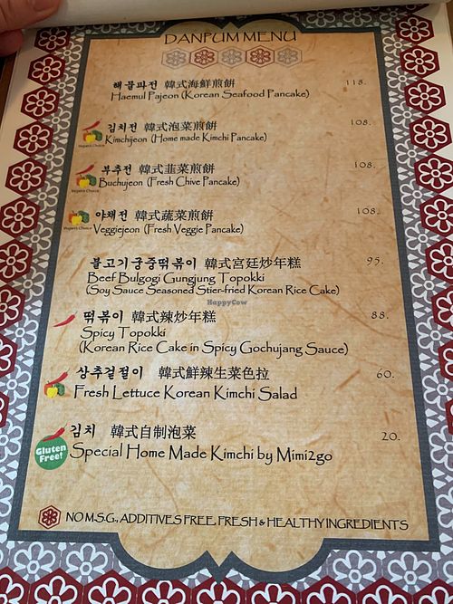 Menu at MiMi2Go in Hong Kong Island