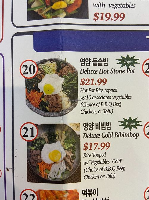 Vegan bibimbap on menu at Lee's Korean BBQ & Tofu House in Valencia