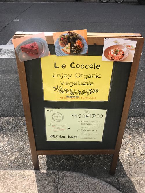 Sign outside of Le Coccole’s new location, May 2018. at Le Coccole in Osaka