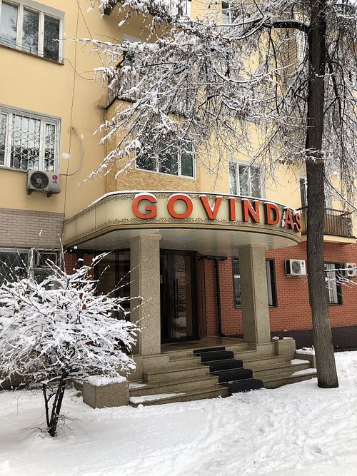 A welcome stop on a winters day  at Govindas in Almaty