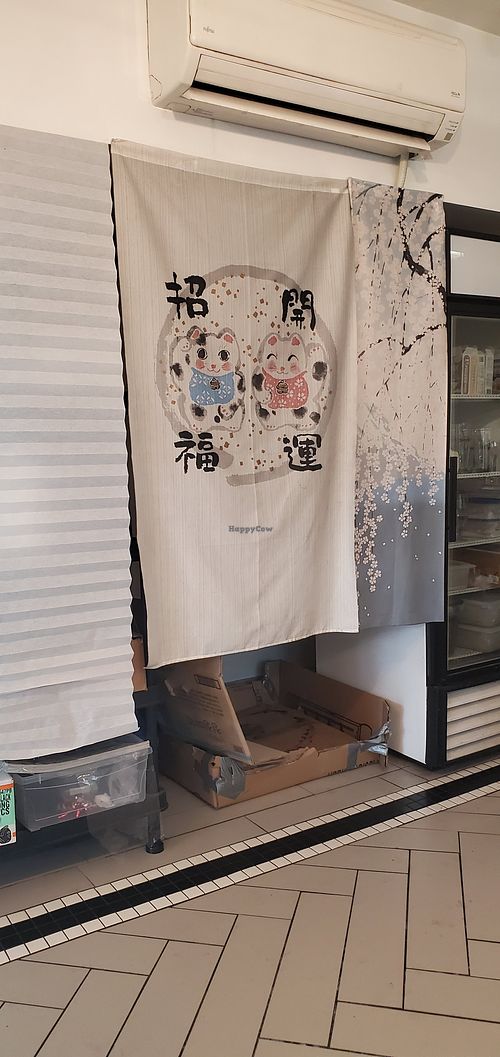  at Ultramen in Toronto