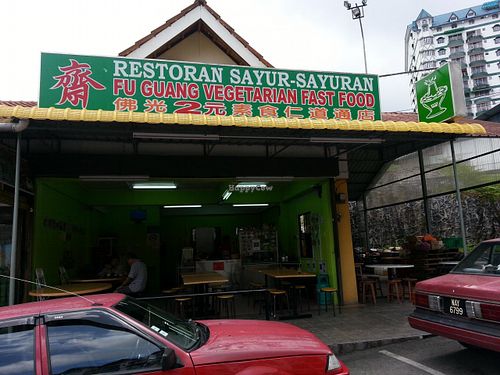 Restaurant view at Fu Guang Vegetarian Fast Food Restaurant in Brinchang