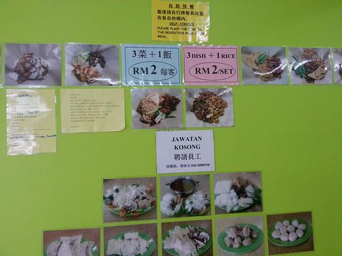 food choices at Fu Guang Vegetarian Fast Food Restaurant in Brinchang