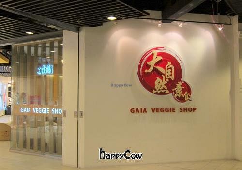 Front at Gaia Veggie Shop - Miramar Shopping Centre in Kowloon