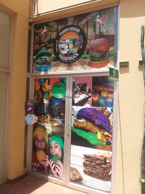 Exterior (closed at the time photo was taken). at TKIrin Veggie in Miraflores