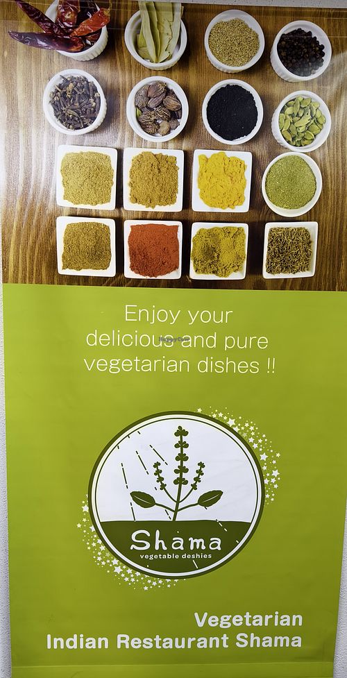  at Shama Vegetarian Indian Restaurant in Osaka