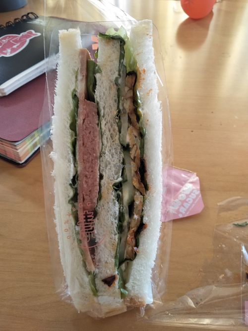 Vegan ham & tempeh sandwich. at Wow Sugar in Shanghai