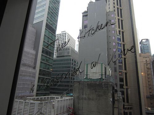 this kitchen is seasoned with love at Veggie4Love in Hong Kong Island