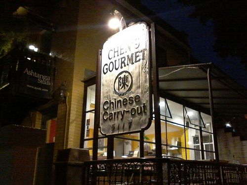 Outside at Chen's Gourmet Restaurant in Washington