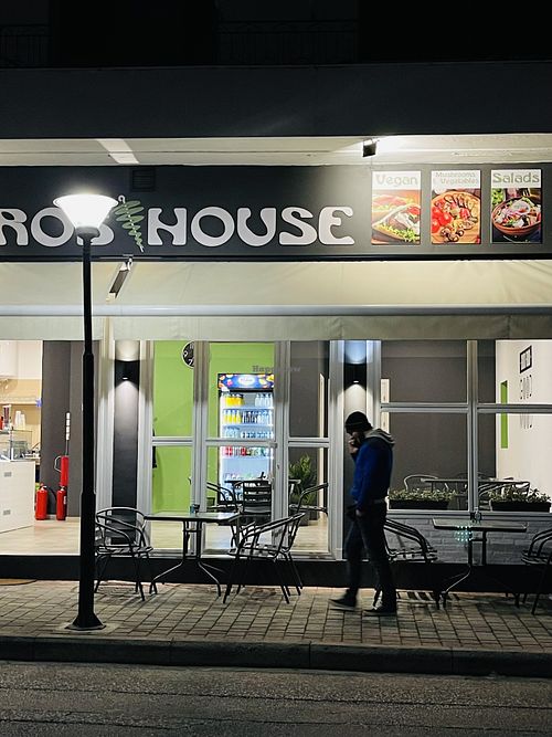 Street view  at Gyros House in Kalampaka