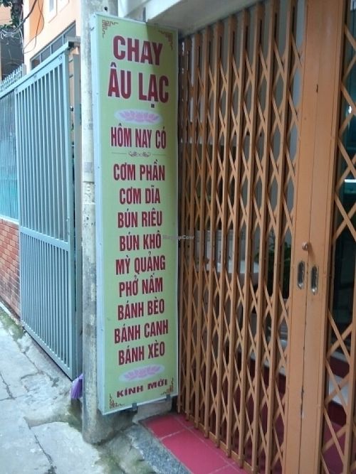 front door of new premises at Au Lac in Da Nang