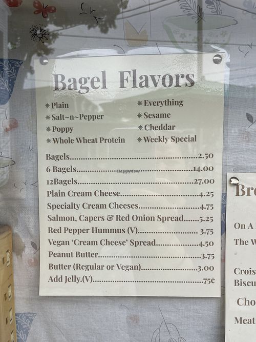   at A Slice of Eden in Bar Harbor