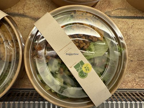 bowl  at Europa Park - Jack's DELI in Rust