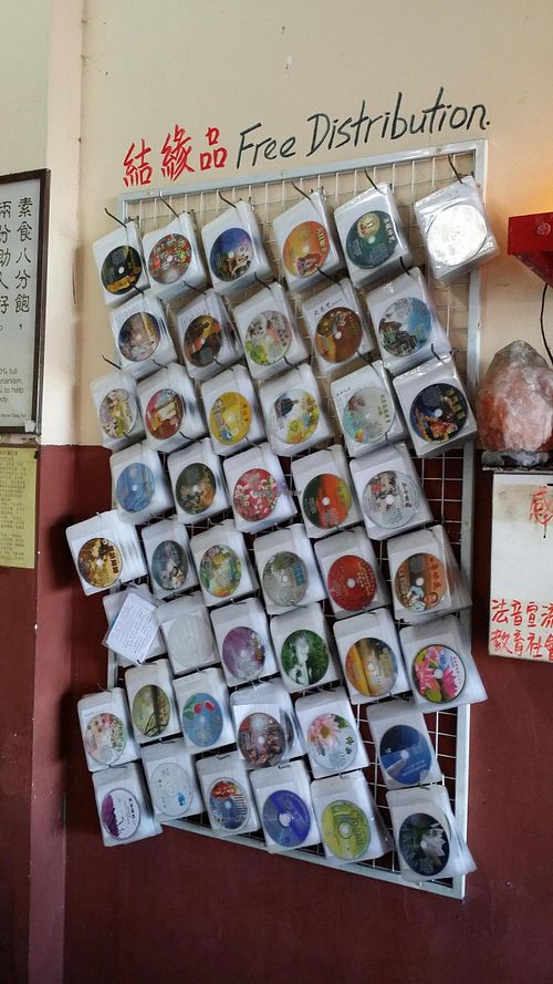 Free dvd at Maitreya Vegetarian in Bukit Mertajam