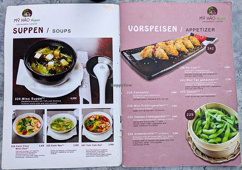 Menu page at My Hao at My Hao in Nuremberg