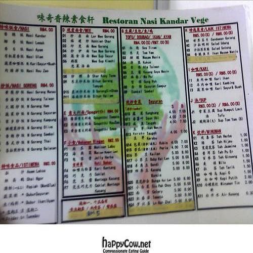 menu
 at Restaurant Nasi Kandar Vege in Sungai Petani