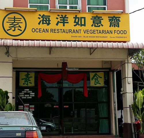Shop at Hai Yang - Ocean Restaurant in Bukit Mertajam