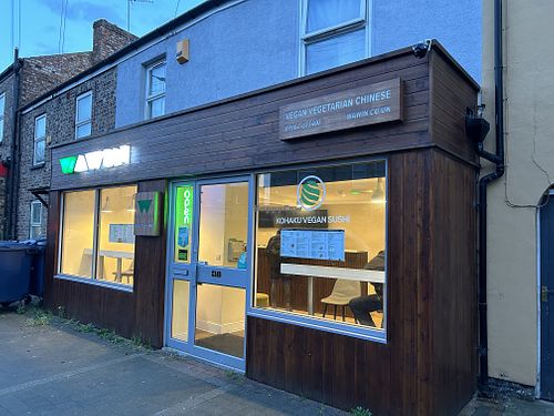 Exterior   at Wawin Vegan Chinese in York