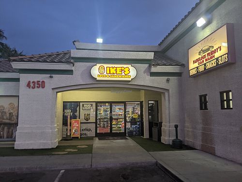 Entrance at Ike's - Durango in Las Vegas