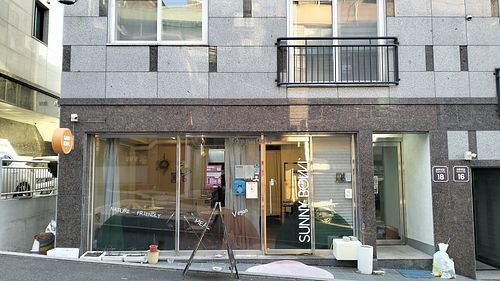  at Sunny Bowl in Seoul