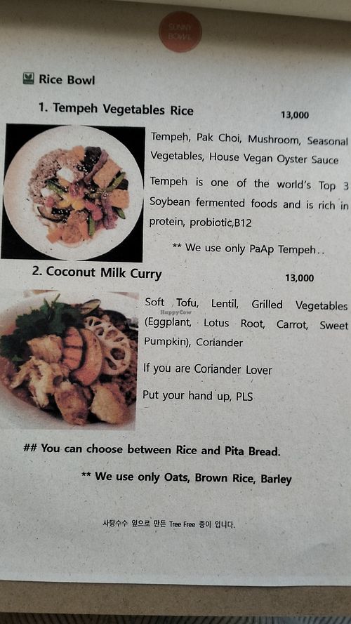  at Sunny Bowl in Seoul