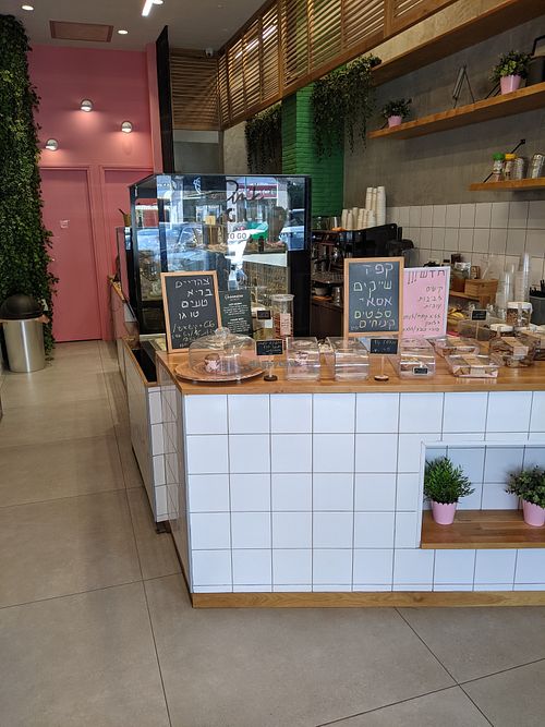 Pink greens  at Pinkgreens in Ramat Hasharon