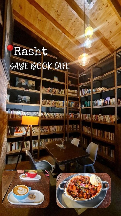  at Saye book café in Rasht