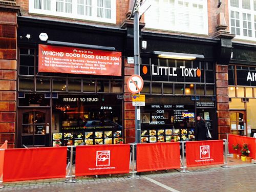 Outside  at Little Tokyo in Leeds