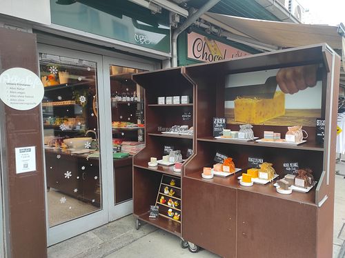 Outside at Alles Seife in Vienna