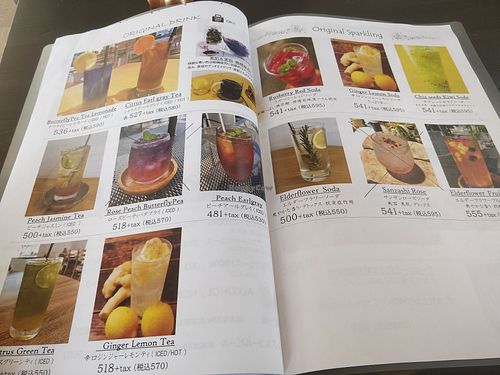 Juices at And Life in Toyama