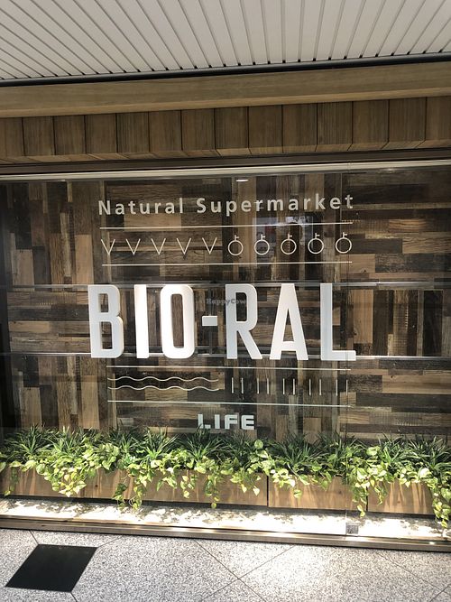 Signboard  at Bioral - JR Osaka Station in Osaka