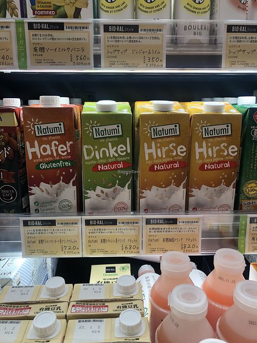 Plant milk at Bioral - JR Osaka Station in Osaka
