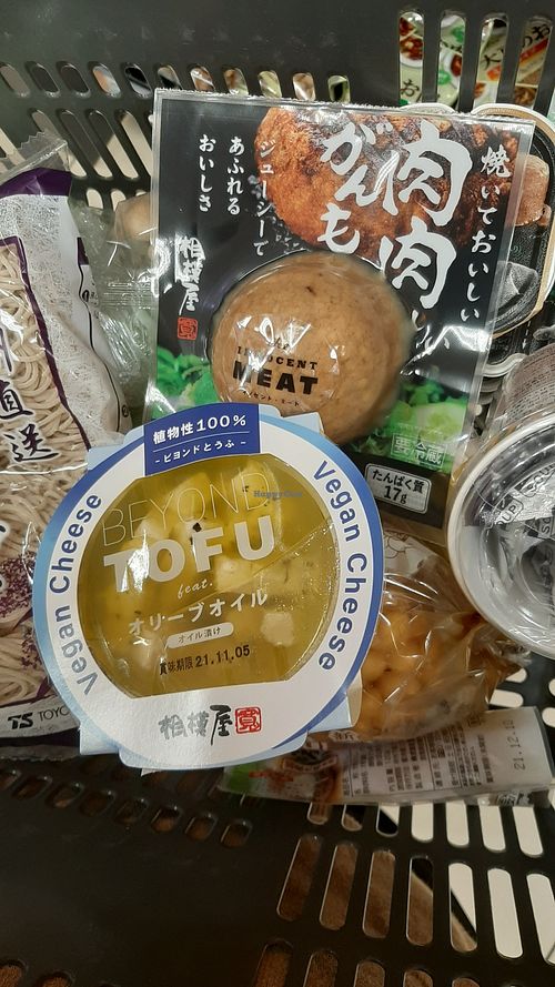 Beyond tofu and innocent meat at Daiei in Zama