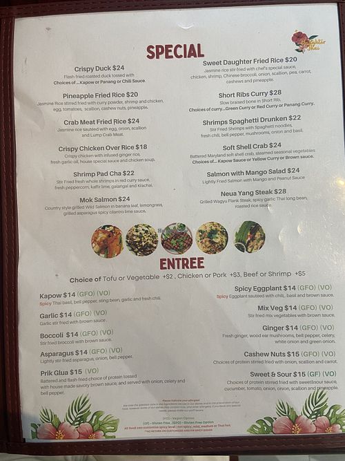 7/23  at Daughter Thai in Lovettsville