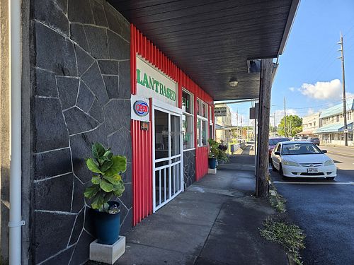  at The Vegan Shop in Hilo