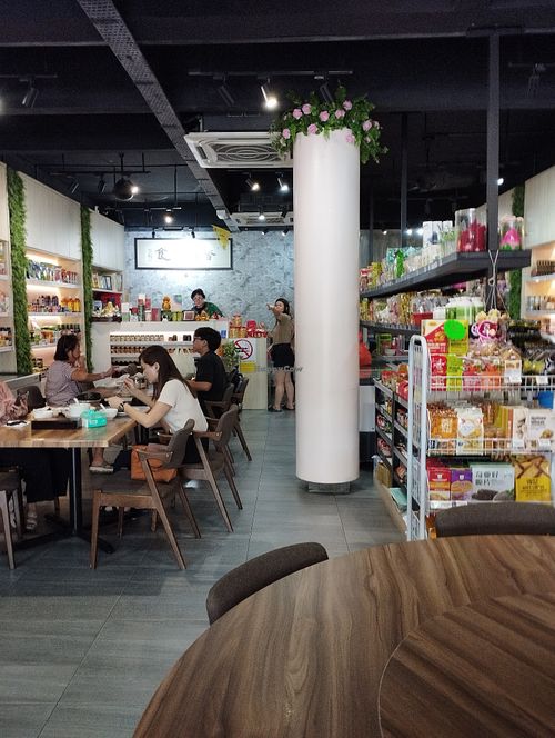 Vegetarian shop at Xiang Ji 香積素食 in Johor Bahru