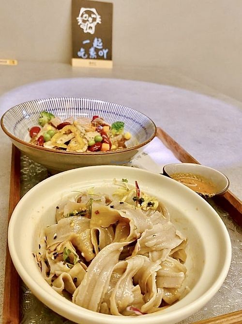 2022-09-20  at Vegan Vegetable Food Exchange - 蔬食汇 in Shenzhen