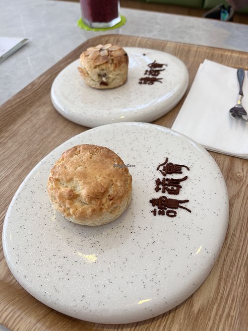 Scones  at Yangming Spring - 陽明春天蔬食 - Branch Da'an in Taipei