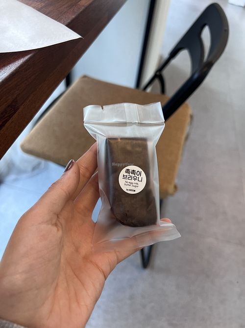 Vegan Daum 비건다움