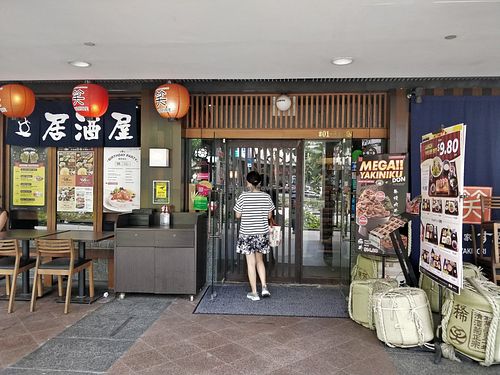 Restaurant entrance at Sumire in Central Singapore