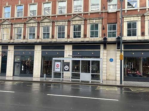 Exterior   at Mowgli in Leeds