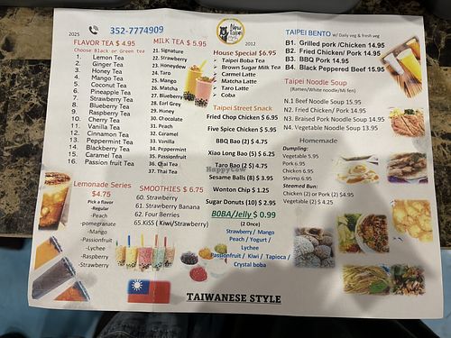   at Taipei Taipei in Brooksville