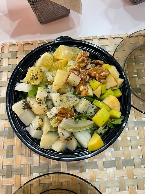 Image of Vegan Spectrum مطبخ الطيف النباتي