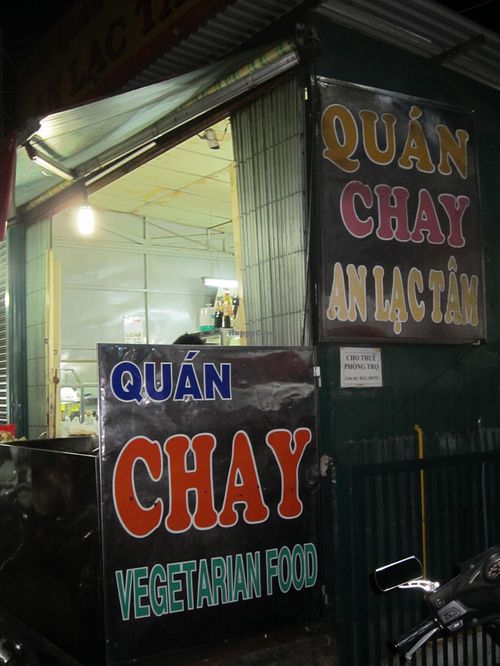 signs on the side of the restaurant at An Lac Tam - P2 in Da Lat
