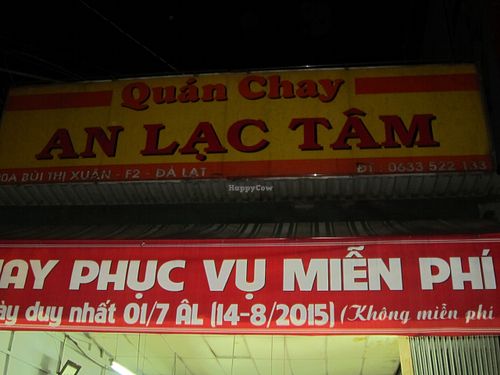 signage over the front of the restaurant at An Lac Tam - P2 in Da Lat